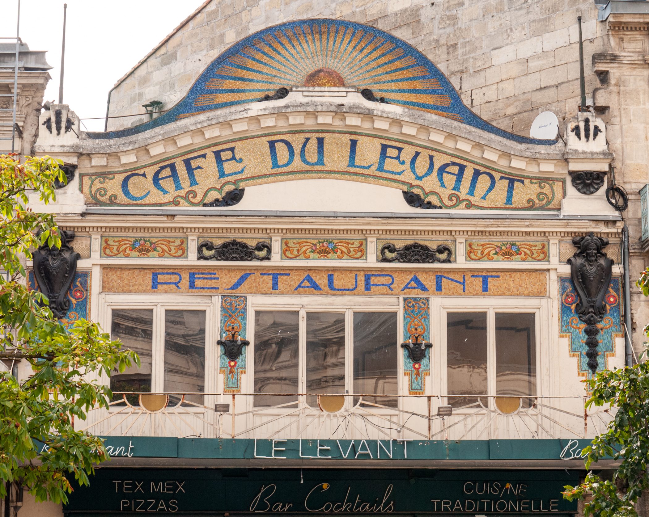 Canal du Midi Aug. 2011