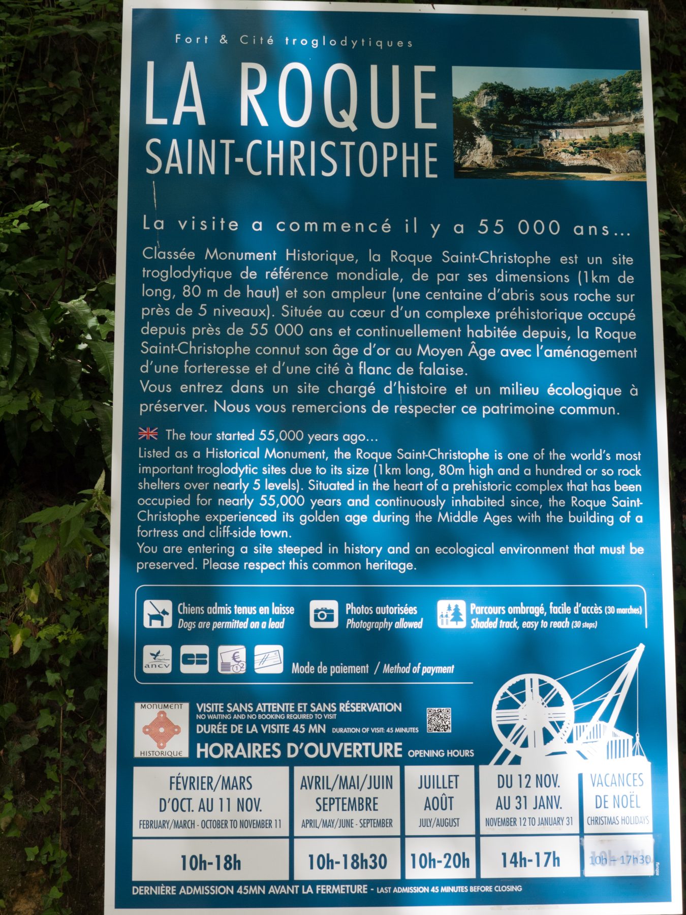 Biking in France - 2012