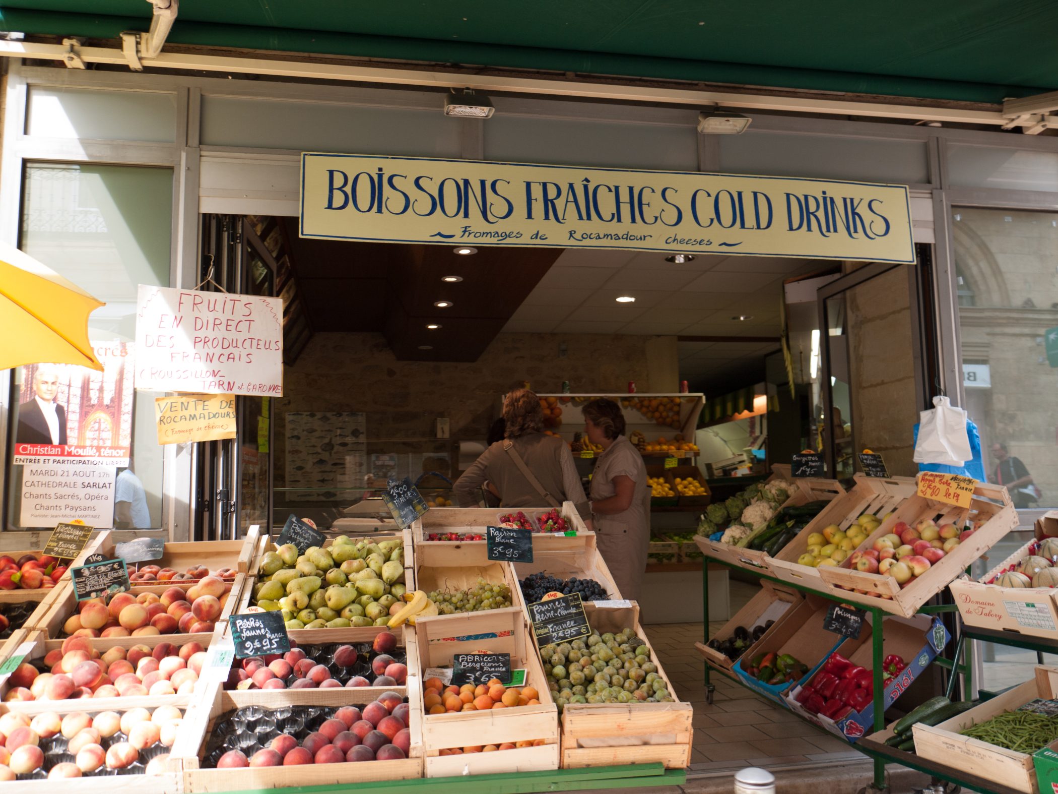 Biking in France - 2012