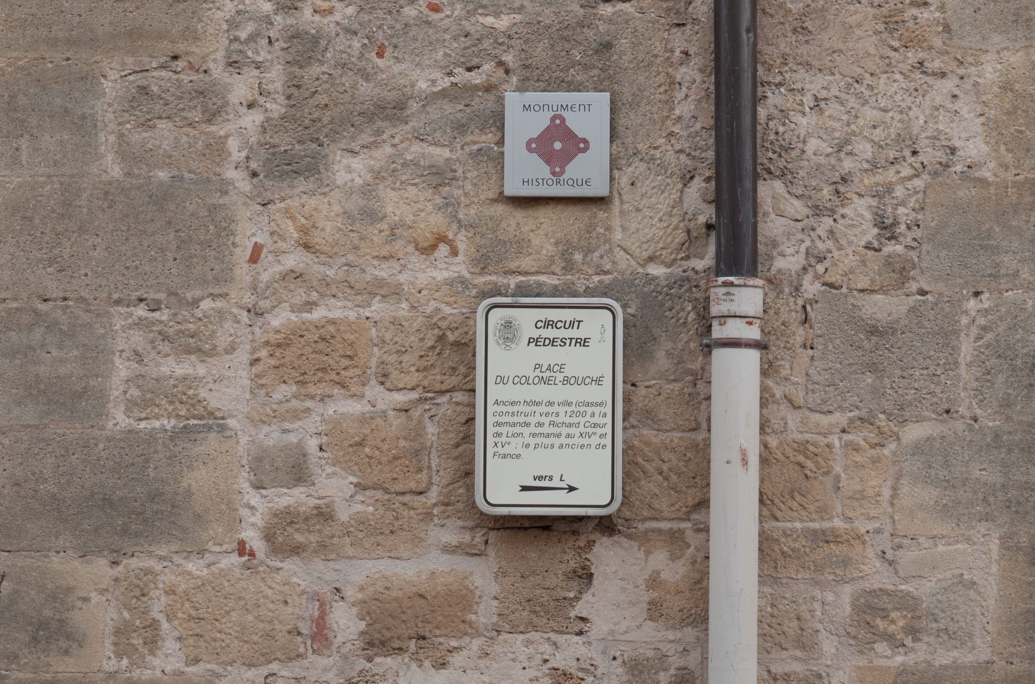 Biking in France - 2012