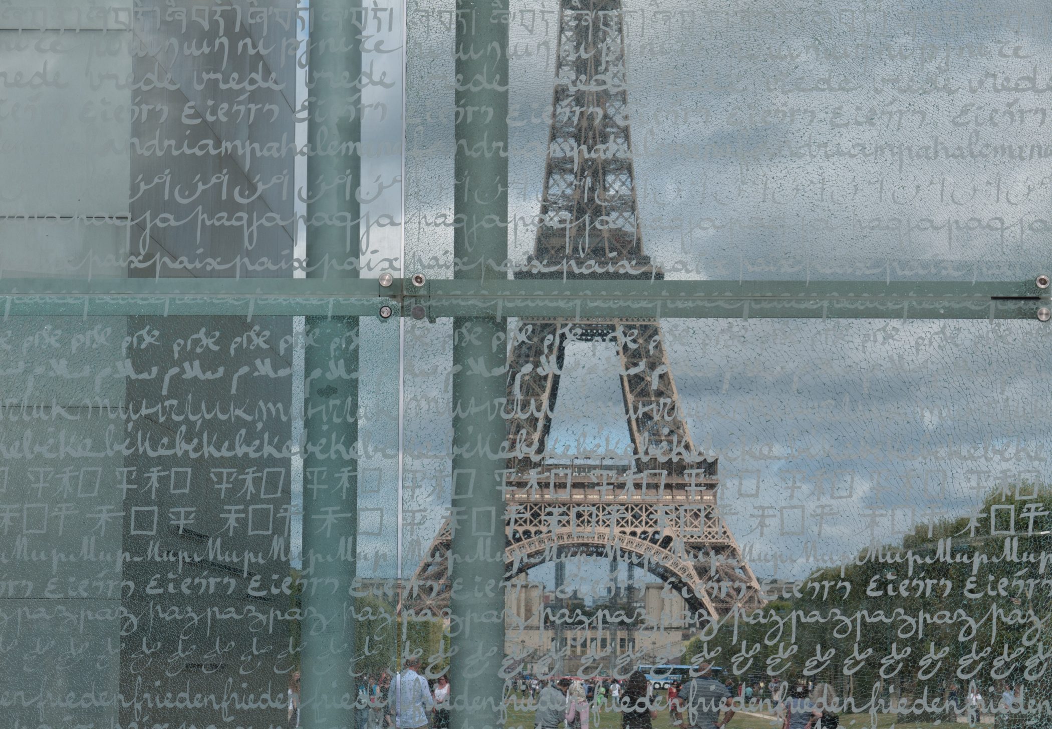 Biking in France - 2012