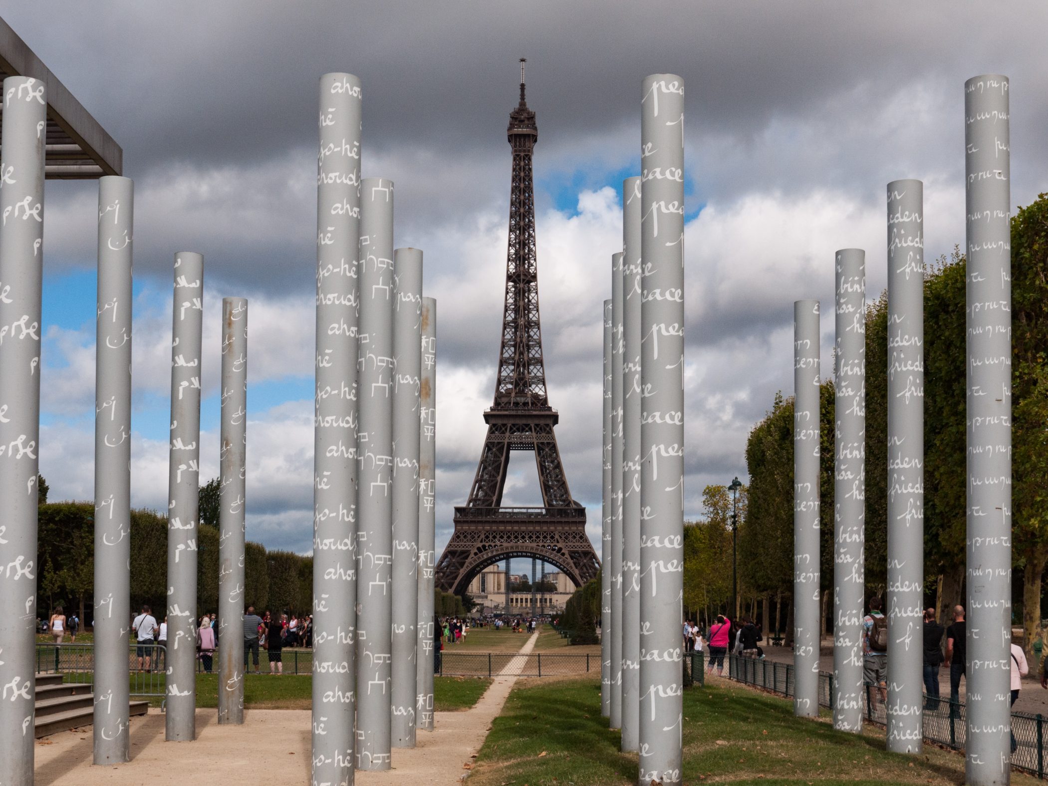 Biking in France - 2012